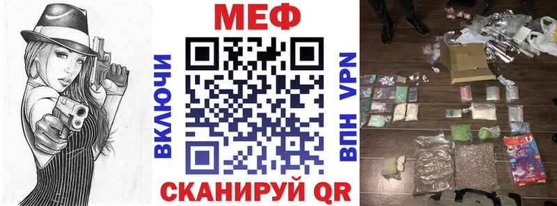 ЭКСТАЗИ Нижний Тагил