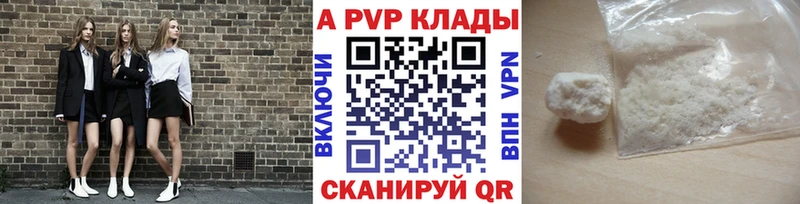 А ПВП СК  Нижний Тагил 
