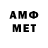 МЕТАДОН мёд Chif Chifov