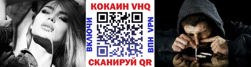 Кокаин Колумбийский  Нижний Тагил 