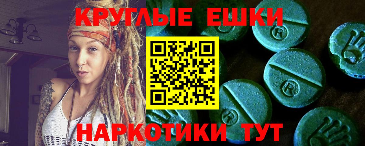 Ecstasy louis Vuitton Нижний Тагил
