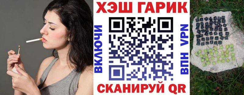OMG ссылки  Нижний Тагил  ГАШ Ice-O-Lator 