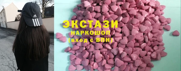 jwh Алексин