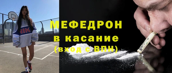 jwh Алексин