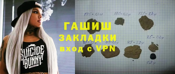 mdpv Фёдоровский