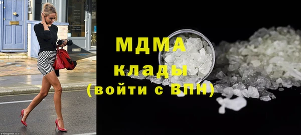 кокаин VHQ Алзамай
