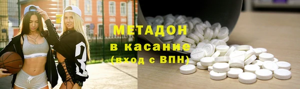 jwh Алексин