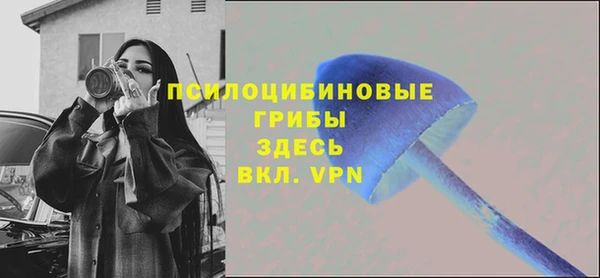 jwh Алексин