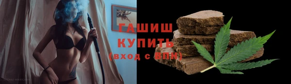 кокаин VHQ Алзамай