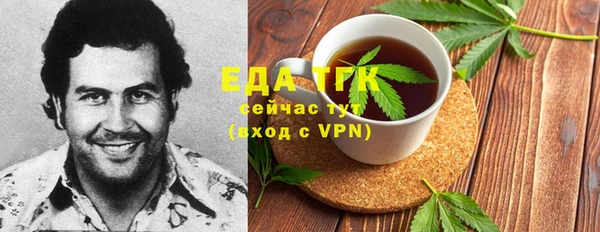 кокаин VHQ Алзамай