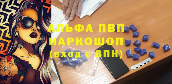 каннабис Нестеровская