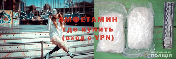 jwh Алексин