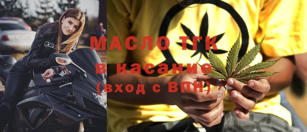 кокаин премиум Алексеевка