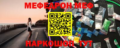 тгк Гусев