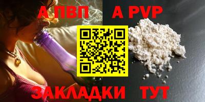 тгк Гусев