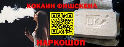 тгк Гусев
