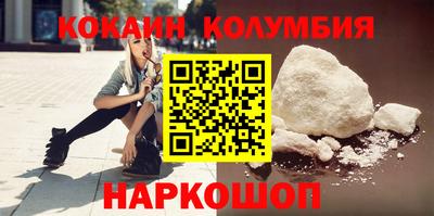 а пвп мука Гусиноозёрск