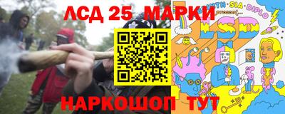 а пвп мука Гусиноозёрск