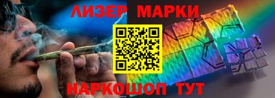 тгк Гусев