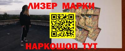 тгк Гусев