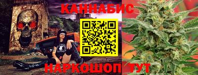 а пвп мука Гусиноозёрск