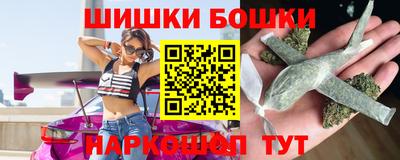 а пвп мука Гусиноозёрск