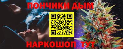 тгк Гусев