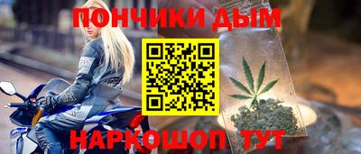 тгк Гусев