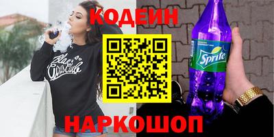 дживик Гусь-Хрустальный