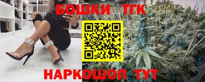 а пвп мука Гусиноозёрск