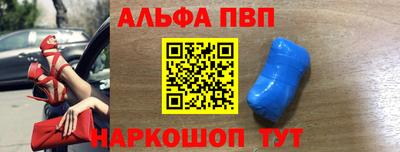 дживик Гусь-Хрустальный