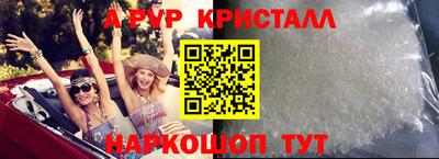 тгк Гусев