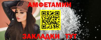 тгк Гусев