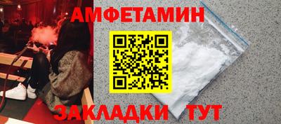 тгк Гусев
