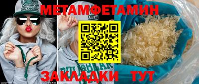 тгк Гусев