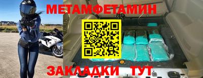 винт Туймазы