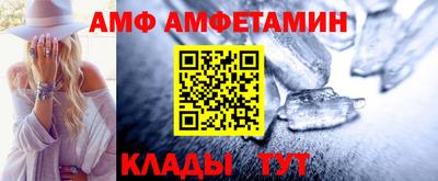 тгк Гусев