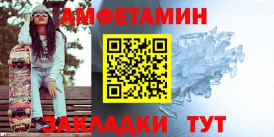 тгк Гусев