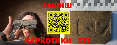 дживик Гусь-Хрустальный