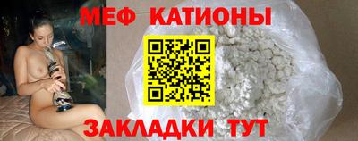дживик Гусь-Хрустальный