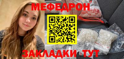 тгк Гусев