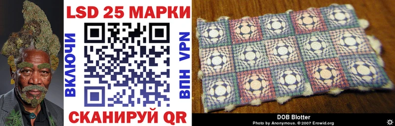 закладка Нижний Тагил Марки NBOMe 1,8мг