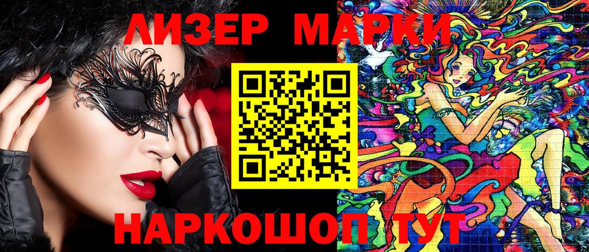 A PVP СК кристаллы  АМФ   Нижний Тагил  Меф МЯУ МЯУ   Бошки Шишки  Вход с VPN  Кокаин 