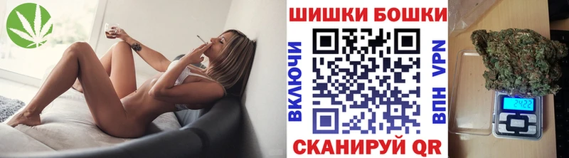Канабис MAZAR  наркота  Нижний Тагил 